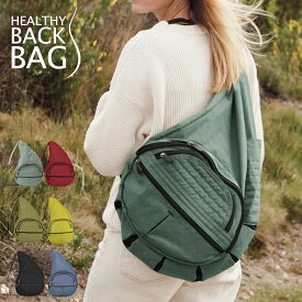 ヘルシーバックバッグ HEALTHY BACK BAG 44315 BIG BAG ビッグバッグ ボディバッグ ワンショルダーバッグ レディース メンズ 斜めがけ マザーズバッグ 軽量 撥水 洗える ナイロン 大容量 通勤 通学 旅行 アウトドア 正規販売代理店