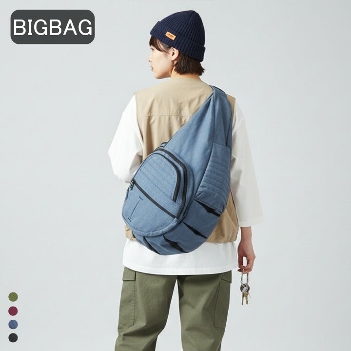 楽天市場】HEALTHY BACK BAG ヘルシーバックバッグ 44315 BIGBAG 