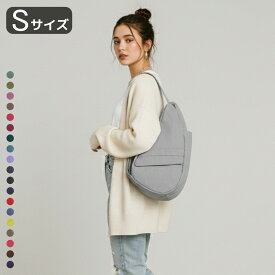 HEALTHY BACK BAG ヘルシーバックバッグ 6303 Sサイズ ボディバッグ ワンショルダーバッグ 斜め掛け 洗濯可 洗える テクスチャードナイロン しわナイロン ギフト プレゼント ブランド 並行輸入品