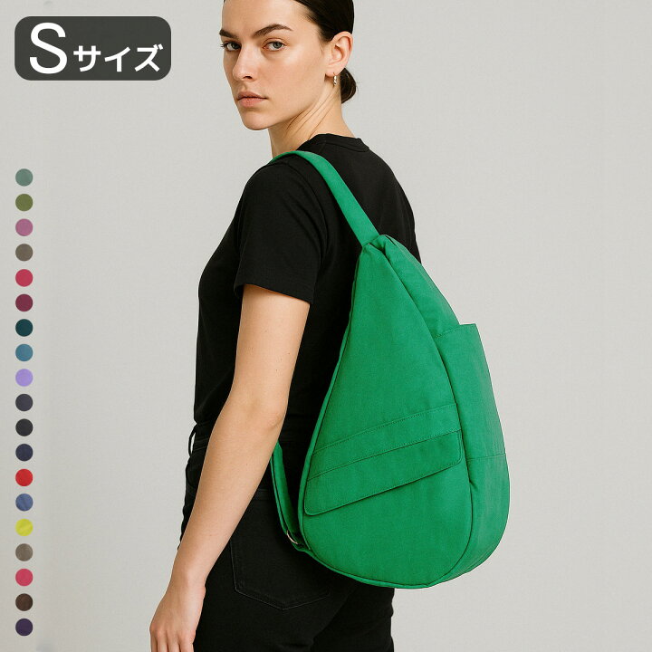 楽天市場】HEALTHY BACK BAG ヘルシーバックバッグ 6303 Sサイズ  
