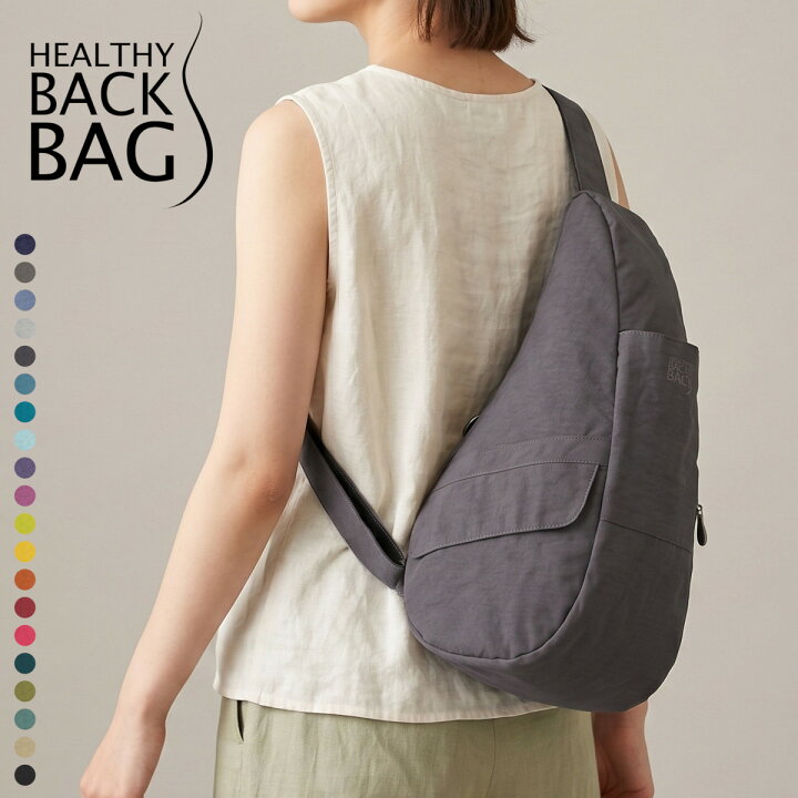 楽天市場】HEALTHY BACK BAG ヘルシーバックバッグ 6303 Sサイズ 