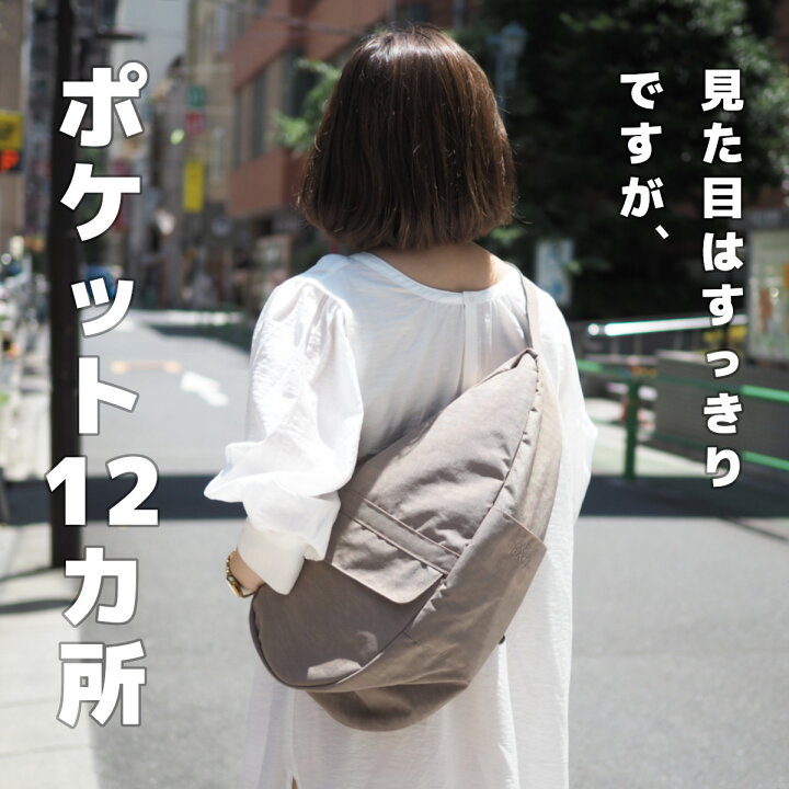 楽天市場】HEALTHY BACK BAG ヘルシーバックバッグ 6304 Mサイズ 