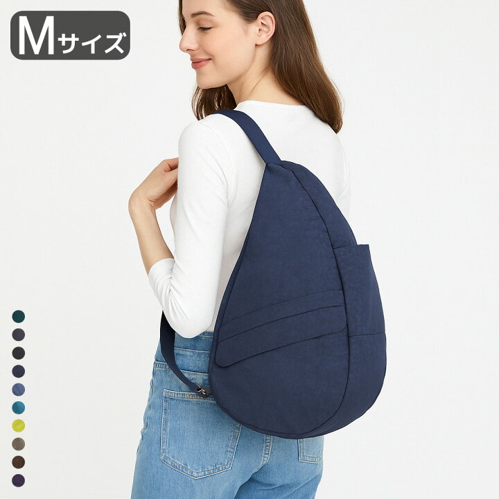 楽天市場】HEALTHY BACK BAG ヘルシーバックバッグ 6304 Mサイズ 