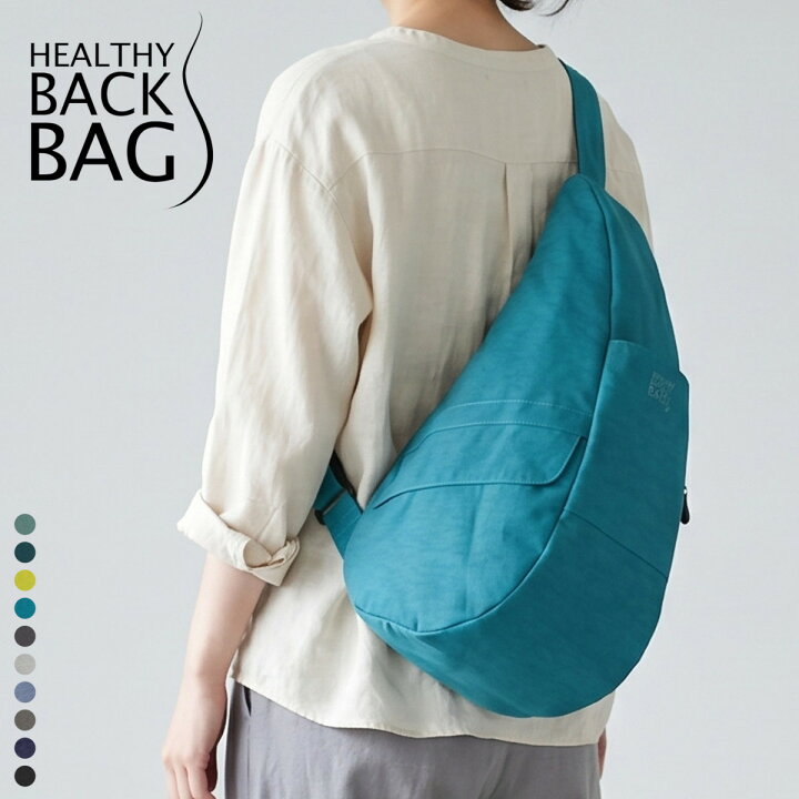 楽天市場】HEALTHY BACK BAG ヘルシーバックバッグ 6304 Mサイズ 