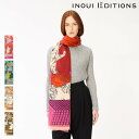 INOUI EDITIONS イヌイエディションズ 正規代理店 ETOLE 70 TOKYO ウォッシャブルウール100% 70cm × 190cm ストール スカーフ マフラー 総柄 フランス