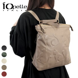 IOPELLE イオペレ 632 BACKPACK CAT リュック サック バックパック バッグ 2WAY トート ワンショルダー レザー キャット 猫 本革 イタリア製 ギフト プレゼント ブランド 人気