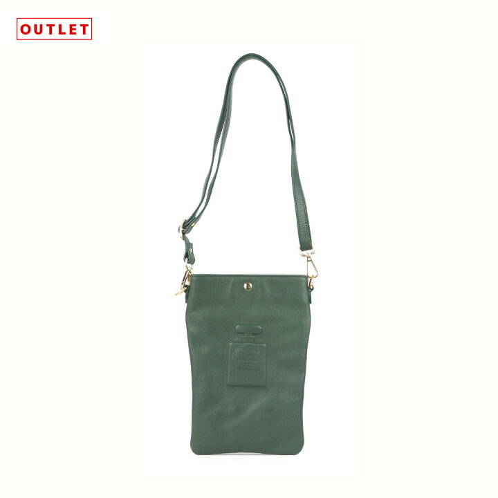 楽天市場】≪少々難ありアウトレット品≫IOPELLE イオペレ 9.81 ABETE  