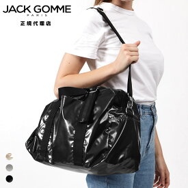 JACK GOMME ジャックゴム 正規代理店 1141 WALLI ウォーリー 480g ボストンバッグ ダッフルバッグ ショルダーストラップ フランス製 メンズ レディース ギフト プレゼント ブランド 人気