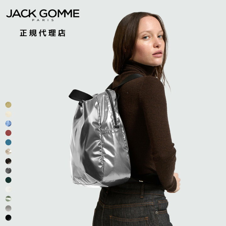 楽天市場】≪2025年秋冬新作≫ ≪正規代理店 / 保証付≫ JACK GOMME 