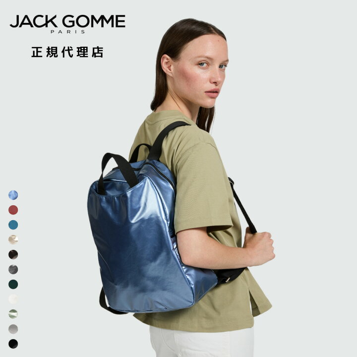 楽天市場】【25SS 新作入荷】≪正規代理店 / 保証付≫ JACK GOMME 