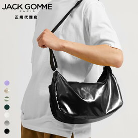 ≪当店限定カラーあり≫JACK GOMME ジャックゴム 正規代理店 1215 LIRIS リリス 220g jackgomme ショルダー バッグ コーティング 軽量 斜め掛け ギフト メンズ レディース フランス製 プレゼント ブランド 人気