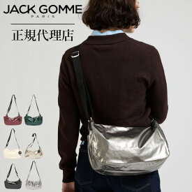 ≪2026AW入荷≫ JACK GOMME ジャックゴム LIRIS 1215 ショルダーバッグ レディース メンズ 斜めがけ 軽量 ナイロン 撥水 ショルダー クロスボディ バッグ 通勤 通学 旅行 LIGHT ORIGINAL フランス製 正規代理店 保証付 公式