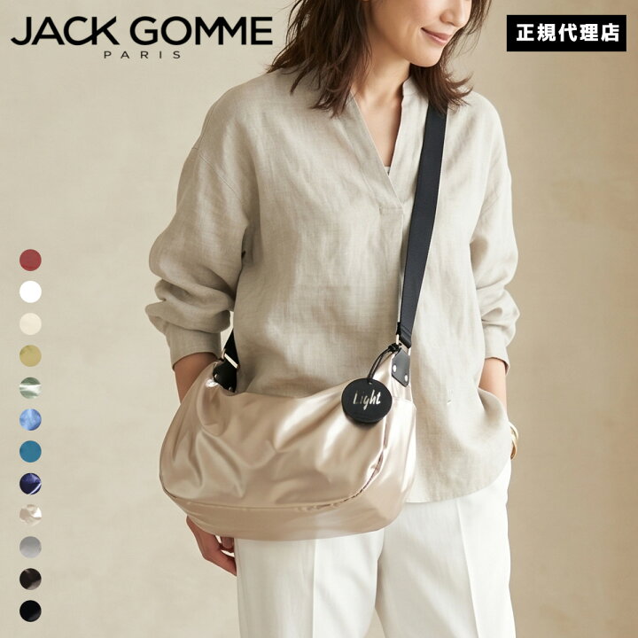 楽天市場】JACK GOMME ジャックゴム 1215 LIRIS リリス 220g jackgomme 