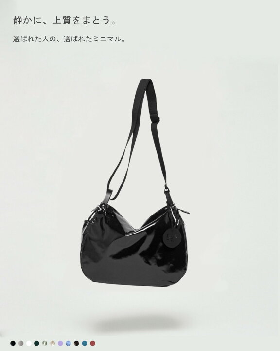 楽天市場】JACK GOMME ジャックゴム 1257 MAEL マエル 250g jackgomme 
