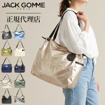 楽天市場】jack gomme（テイスト（ファッション）モード）（トート 