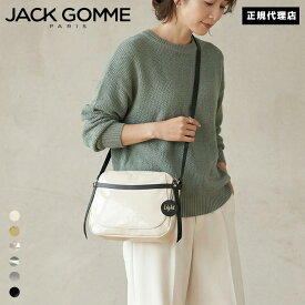 JACK GOMME ジャックゴム | 別注 1567 フラップ ミニ ショルダー HAPPY ハッピー 170g jackgomme 斜め掛け サコッシュ バッグ 被せ フランス製 ギフト プレゼント ブランド ≪正規代理店 / 保証付≫