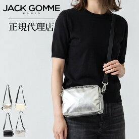 ≪2026AW入荷≫ JACK GOMME ジャックゴム MINI 1693 ショルダーバッグ ミニショルダー サコッシュ レディース メンズ 斜めがけ 軽量 ナイロン 撥水 クロスボディ ポシェット コンパクト ミニバッグ 通勤 旅行 コーティング LIGHT フランス製 正規代理店 保証付 公式