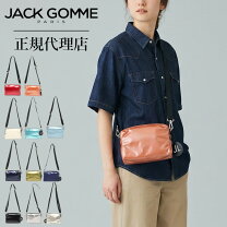 楽天市場】ジャックゴム（ショルダーバッグ・メッセンジャーバッグ 