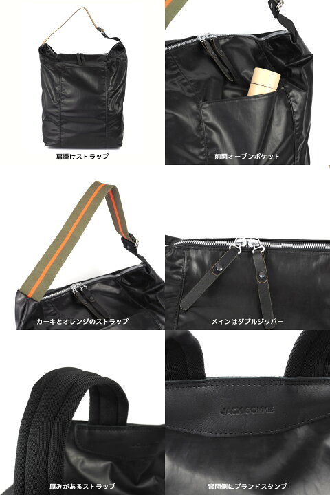 楽天市場】≪正規代理店 / 保証付≫JACK GOMME ジャックゴム 1706 