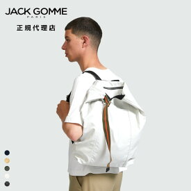 ≪正規代理店 / 保証付≫JACK GOMME ジャックゴム 1706 LONDRES ロンドン 590g ESCAPE エスケープ リュック バックパック リュック トート 2WAY バッグ メンズ レディース フランス製 ギフト プレゼント ブランド 人気