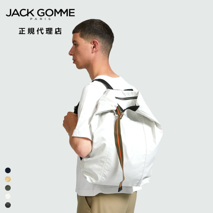 楽天市場】≪正規代理店 / 保証付≫JACK GOMME ジャックゴム 1706 