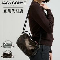 楽天市場】ジャック ゴム 2way（斜め掛/肩掛（ショルダーバッグ）斜め 