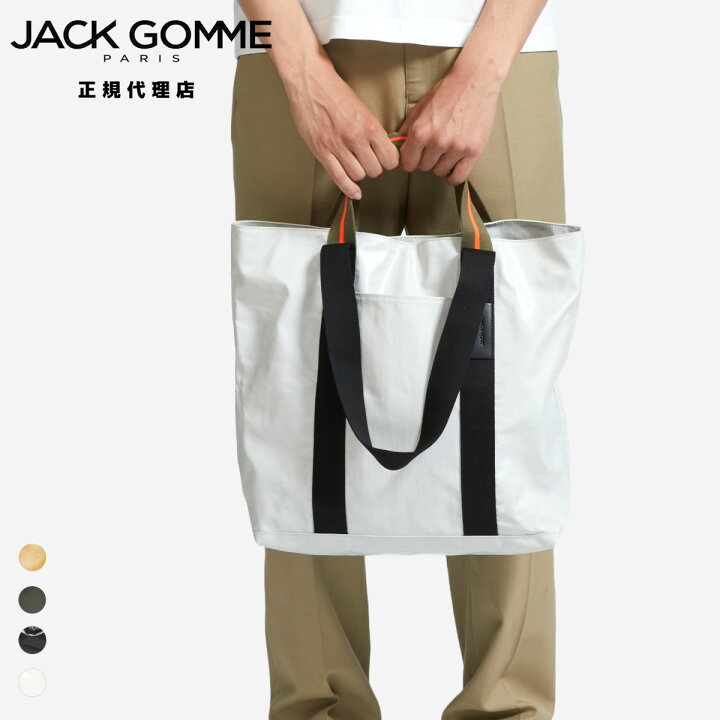 JACK GOMME/ジャックゴム】トートバッグ2WAY