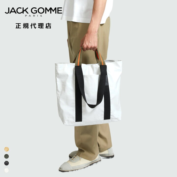 楽天市場】≪正規代理店 / 保証付≫JACK GOMME ジャックゴム 1798  