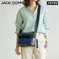 楽天市場】jack gomme（カラーカーキグリーン）（バッグ｜バッグ・小物 