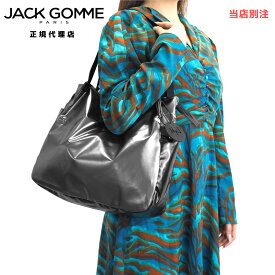 【20％オフクーポン】≪日本限定≫ ≪正規代理店 / 保証付≫ JACK GOMME ジャックゴム 1566 LEVANT ルヴァン ACIER NOIR ガンメタ ブラック 270g jackgomme ビジネスバッグ トート A4 バッグ フランス製 ギフト プレゼント ブランド 人気