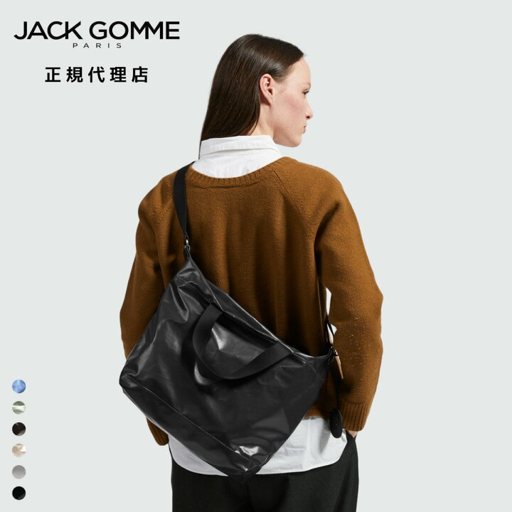 楽天市場】≪正規代理店 / 保証付≫ JACK GOMME ジャックゴム 1858 