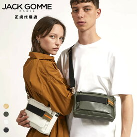 JACK GOMME ジャックゴム 正規代理店 1822 ROMY 260g ESCAPE エスケープ ショルダー 斜め掛け バッグ メンズ レディース フランス製 ギフト プレゼント ブランド 人気