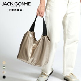 ≪正規代理店 / 保証付≫ JACK GOMME ジャックゴム 1737 TILLY ティリー 220g Light ライト jackgomme トート バッグ 肩掛け A4 軽量 メンズ レディース ギフト プレゼント ブランド 人気