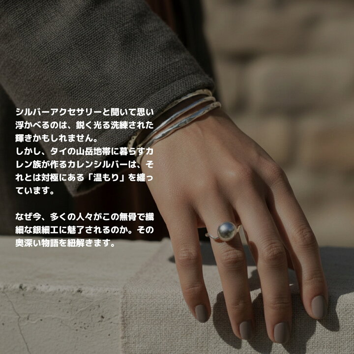 楽天市場】カレンシルバー SILVER BEADS BRACELET ビーズ ブレスレット 
