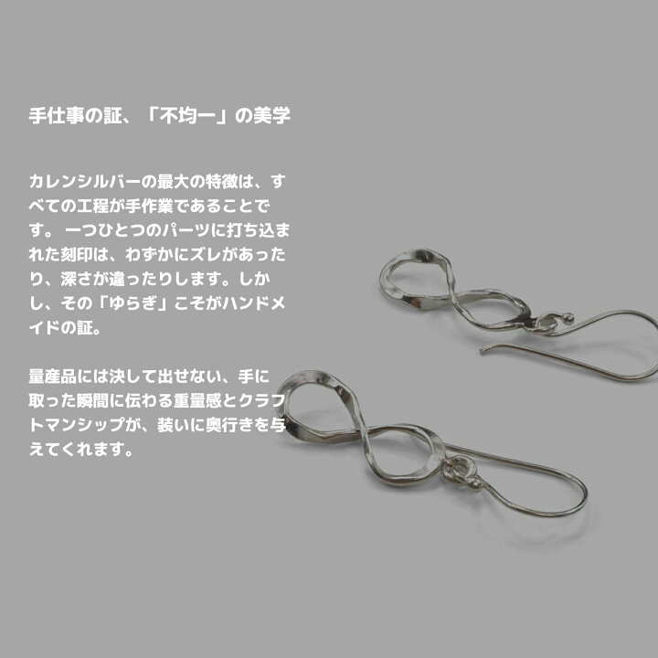楽天市場】カレンシルバー SILVER BEADS BRACELET ビーズ ブレスレット 
