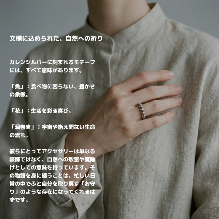 楽天市場】カレンシルバー SILVER CUT BEADS BRACELET カットビーズ 