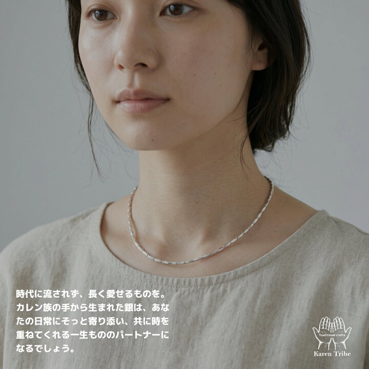 楽天市場】カレンシルバー SILVER CUT BEADS NECKLESS 40cm ビーズ 