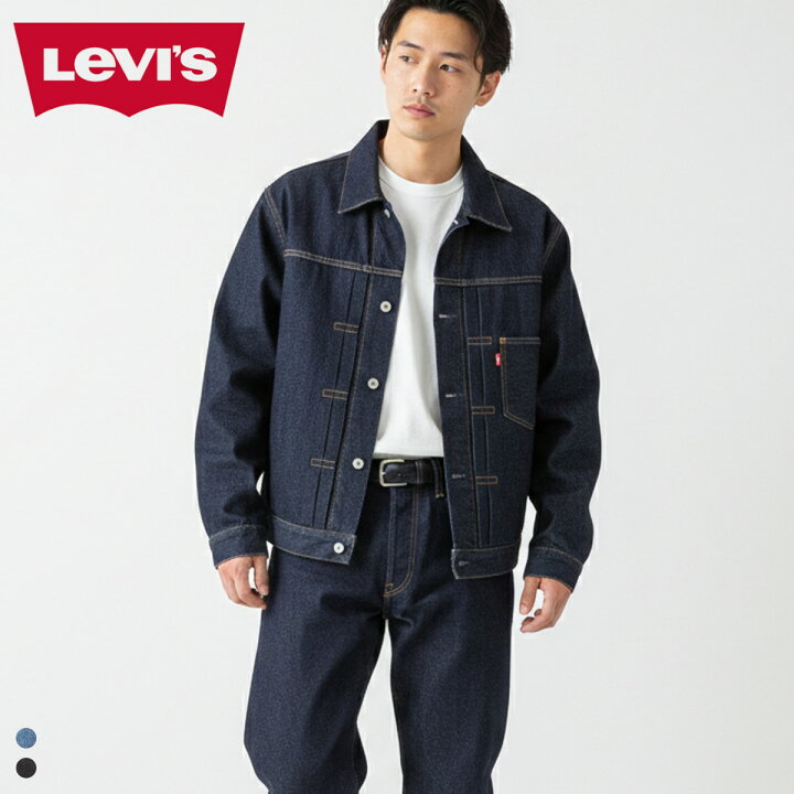 楽天市場】LEVI