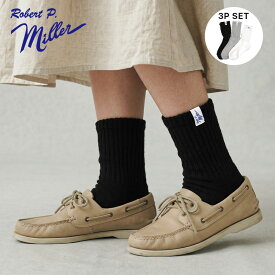 【ウィメンズ】23cm-25cm Robert P. Miller ロバートピーミラー 339C 3P Crew length socks 綿混クルー丈 ソックス 靴下 コットン ポリエステル ポリウレタン ロバートP ミラー ≪正規販売代理店≫