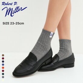 【ウィメンズ】23cm-25cm Robert P. Miller ロバートピーミラー 347C Low-gauge rib socks ローゲージリブソックス 靴下 コットン混 ロバートP ミラー ≪正規販売代理店≫