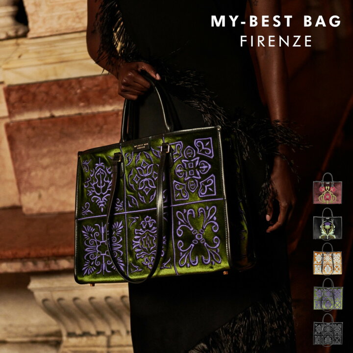 楽天市場】MY BEST BAG マイベストバッグ トートバッグ ラージサイズ 