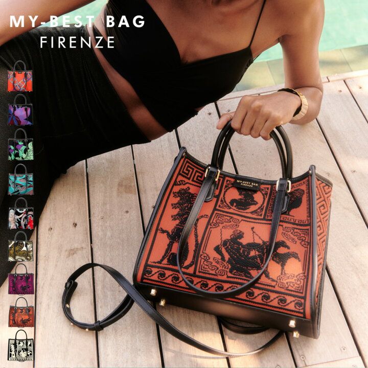 楽天市場】MY BEST BAG マイベストバッグ トートバッグ スモールサイズ 