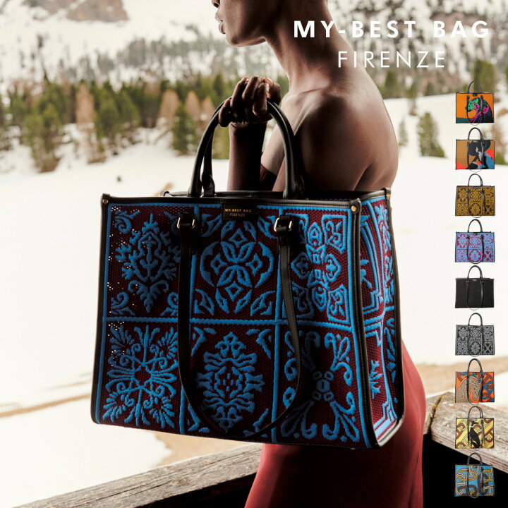 楽天市場】MY BEST BAG マイベストバッグ トートバッグ ラージサイズ 