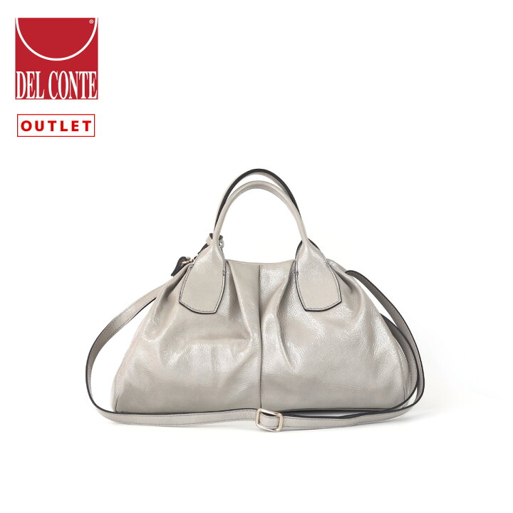 楽天市場】≪少々難ありアウトレット品≫ DELCONTE デルコンテ 6926 