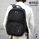 PKG ピーケージー 日本総代理店 AURORA2 オーロラ2 36L リュック バックパック ビジネス BAG バッグ 撥水 速乾 通勤 …