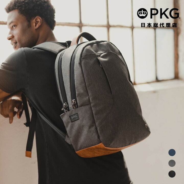 楽天市場】PKG ピーケージー DURHAM OUTPOST2 ダラムアウトポスト2 30L