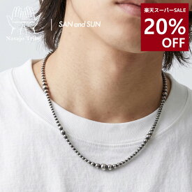 【20%OFF】ナバホジュエリー NAVAJO PEARLS NECKLACE 50cm ナバホパール ネックレス ナバホ族 シルバー925 スターリングシルバー Sterling Silver メンズ レディース ユニセックス インディアンジュエリー ハンドメイド 一点物 正規品