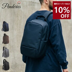 【10%OFF】Penderies ペンデリーズ 2401PA ワンショルダーバッグ スリングバッグ ボディバッグ メンズ レディース 男女兼用 13インチ PC収納 A4対応 軽量 ビジネス 通勤 通学 旅行 出張 斜めがけ シンプル おしゃれ 正規品