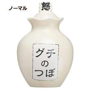 yz XgX O`̚ m[} Őp ֎~ | s̚    c{ SAN2112  ObY ʔ  e G ۑe 킢 CX^f CeA 