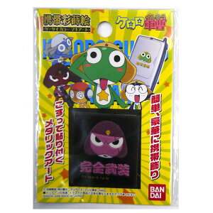 y[֑z PR XebJ[ M S 630 gэʎG P[^C}LA[g V[ gѓdb fR[V Aj g fR \  킢 RNV 